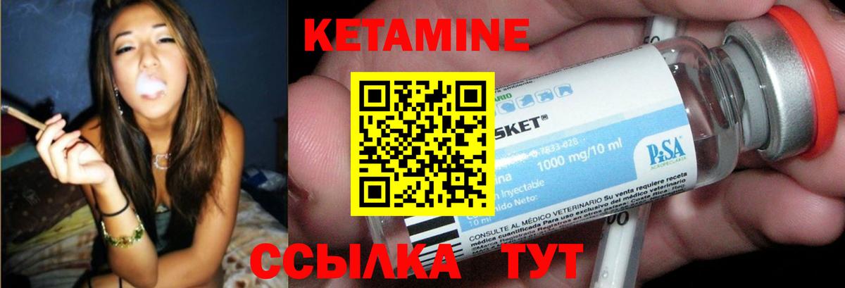 Гашиш Таганрог