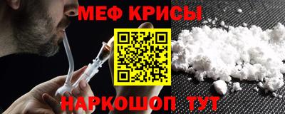 кристаллы Можга