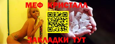 дживик Малгобек