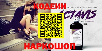 ешки Малоярославец