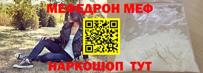 дживик Малгобек