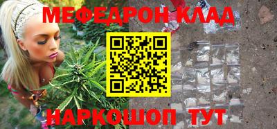 ешки Малоярославец