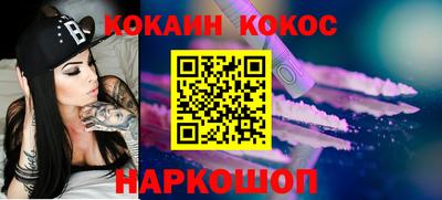 дживик Малгобек