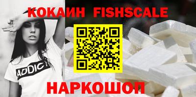 ешки Малоярославец
