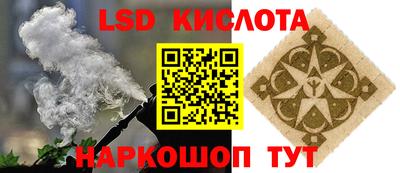 меф Мариинск