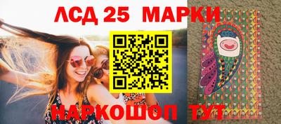 трава Можайск