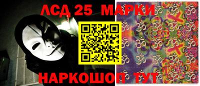ПСИЛОЦИБИНОВЫЕ ГРИБЫ Моздок