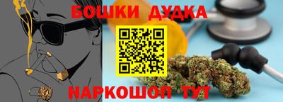 трава Можайск