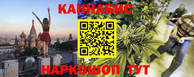дживик Малгобек