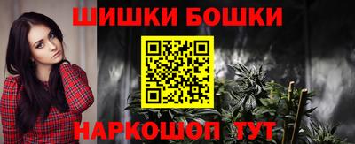 кристаллы Можга