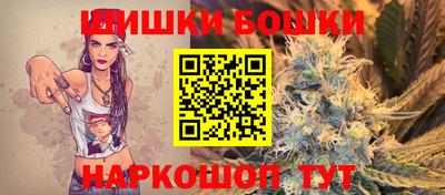 меф Мариинск