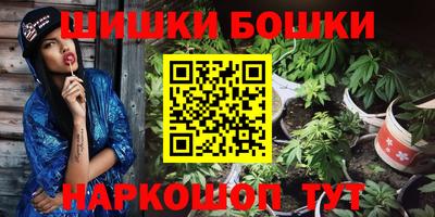 меф Мариинск