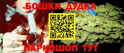 меф Мариинск