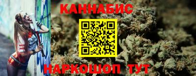 ПСИЛОЦИБИНОВЫЕ ГРИБЫ Моздок