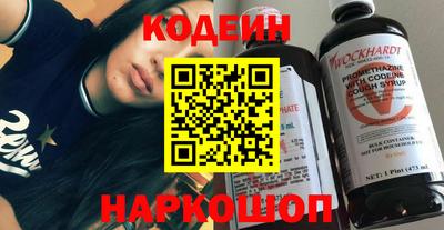 трава Можайск
