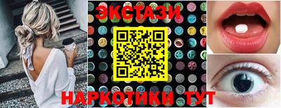 дживик Малгобек