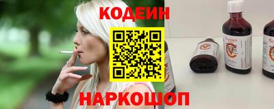 дживик Малгобек