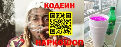 ешки Малоярославец