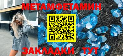 ешки Малоярославец
