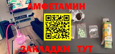 ешки Малоярославец