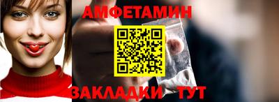 ешки Малоярославец