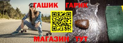ешки Малоярославец