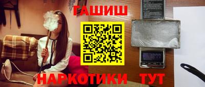 дживик Малгобек