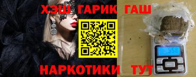 меф Мариинск