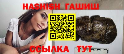 ПСИЛОЦИБИНОВЫЕ ГРИБЫ Моздок
