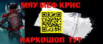 трава Можайск