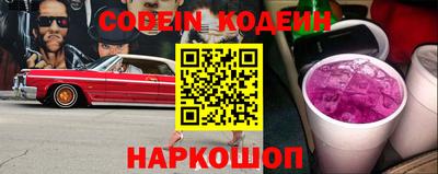 кристаллы Можга
