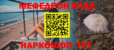 дживик Малгобек