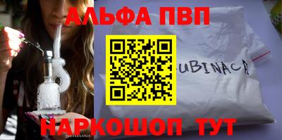 ешки Малоярославец