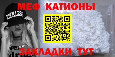 ешки Малоярославец